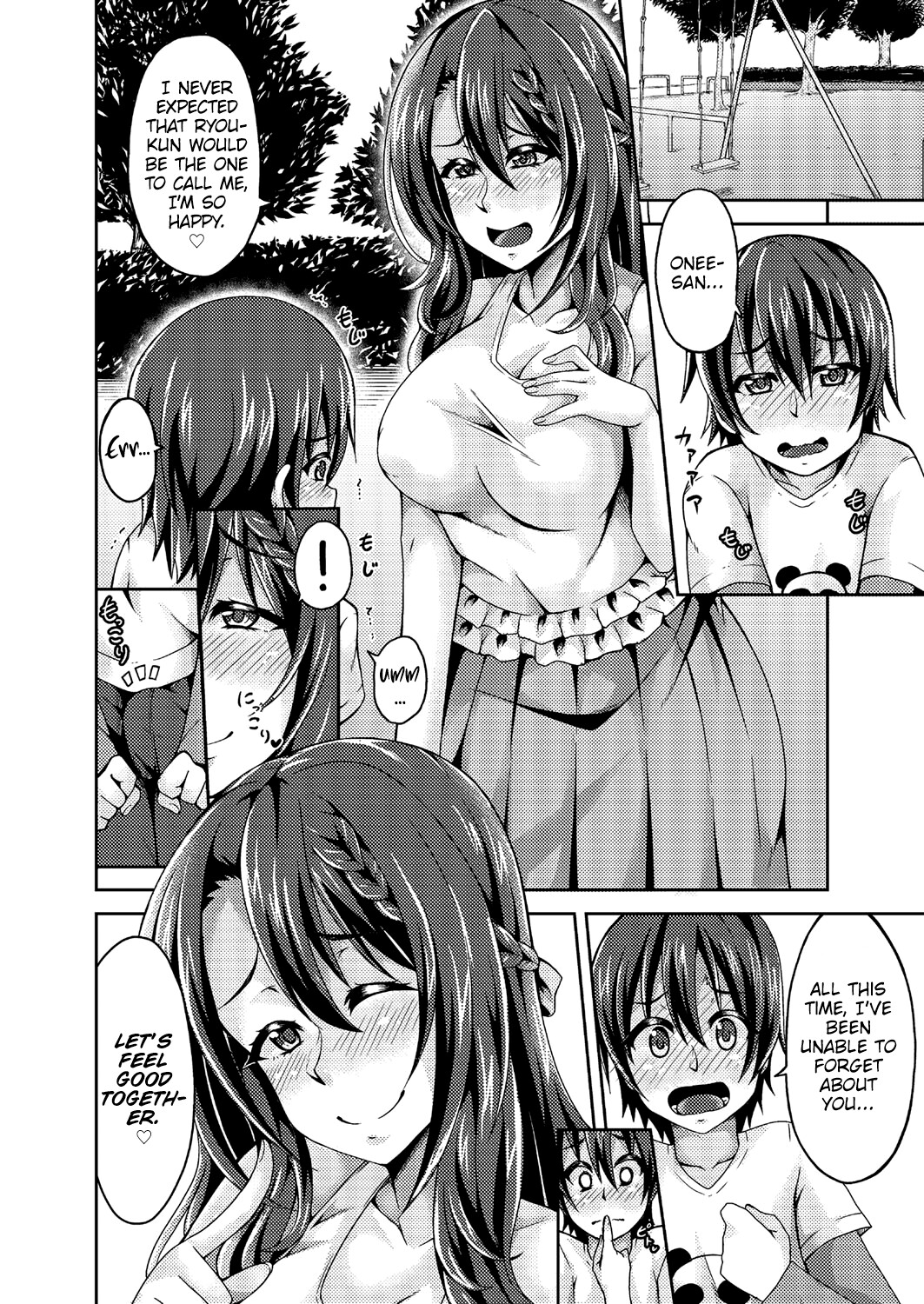 Hentai Manga Comic-Everyone is Your Sister's Play Thing-Read-6